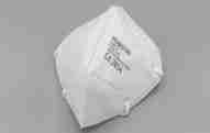By dronepicr - Corona Face mask FFP2, CC BY 2.0