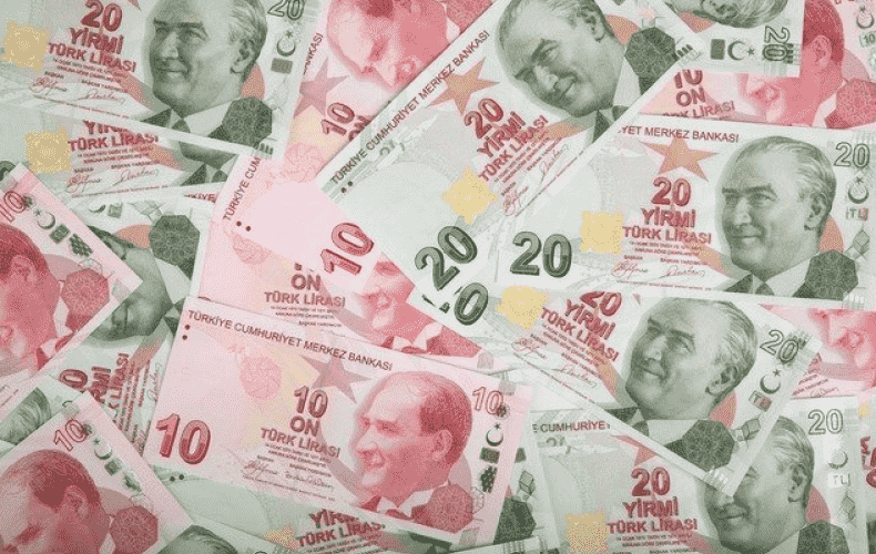 Turkish central bank intervenes in the foreign exchange market