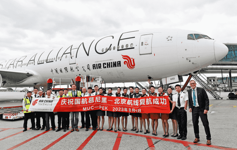 Air China Resumes Daily Flights to Beijing on August 1, 2023